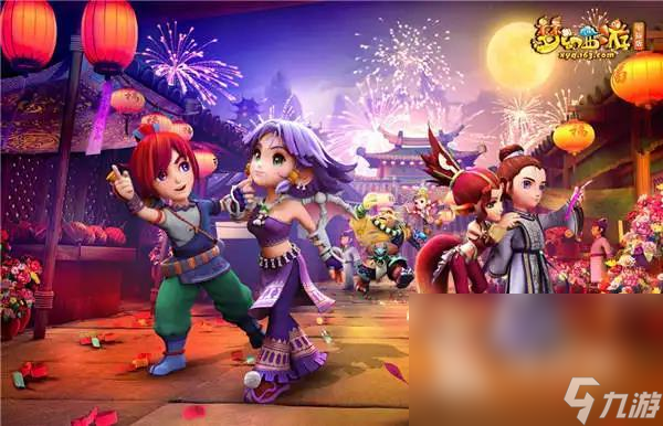 等待正式消 等待正式消