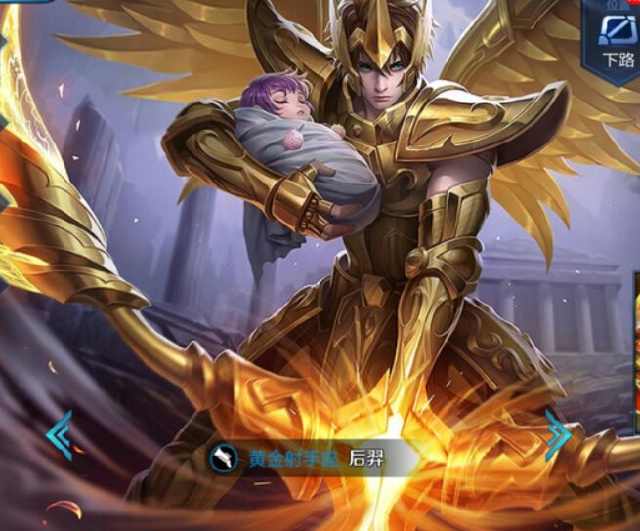 将10号签 将10号签