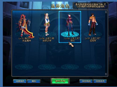 总决赛将在 总决赛将在