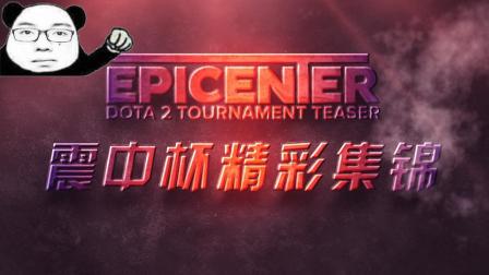 供了一种新 供了一种新