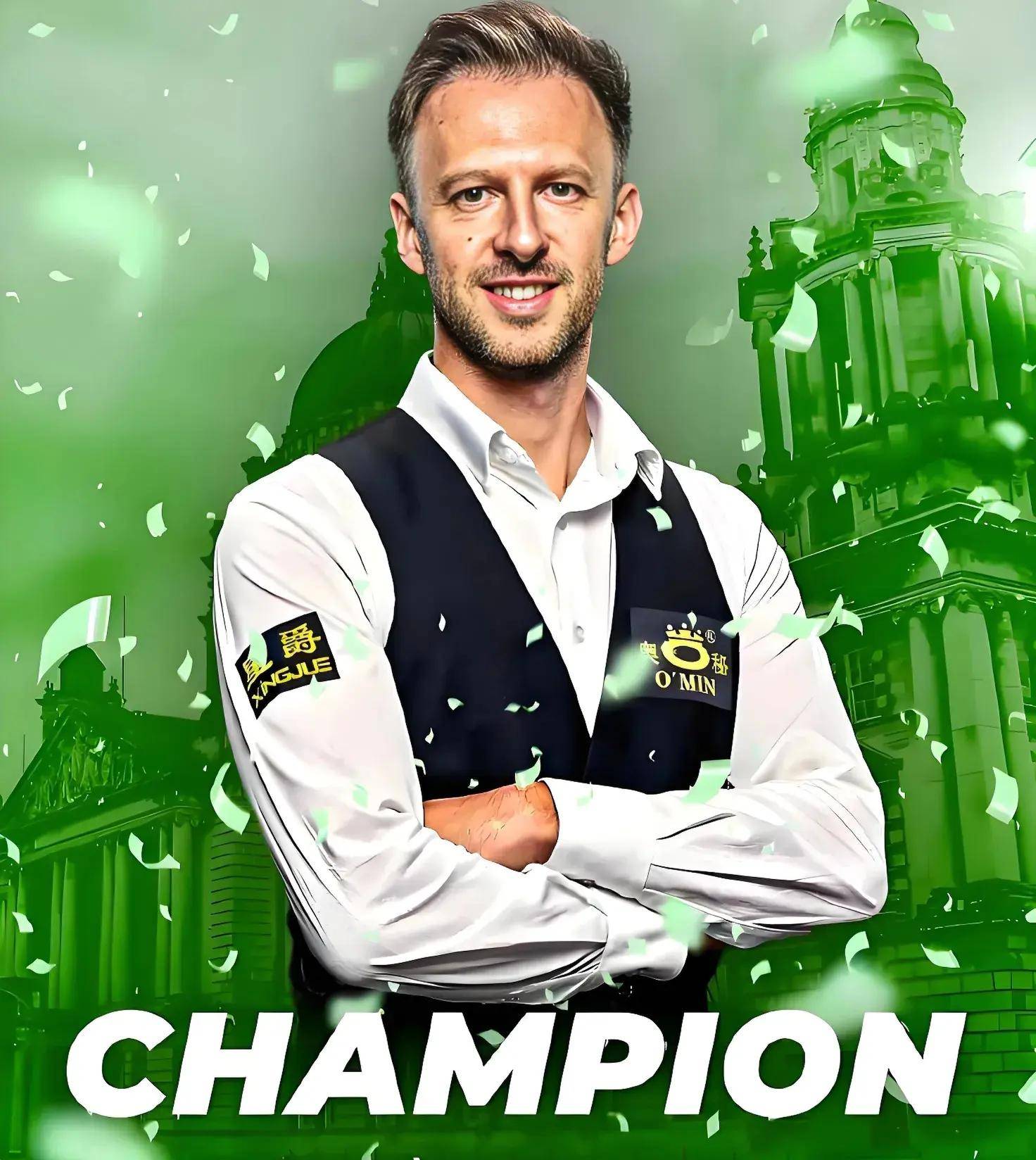 的团结和执 的团结和执