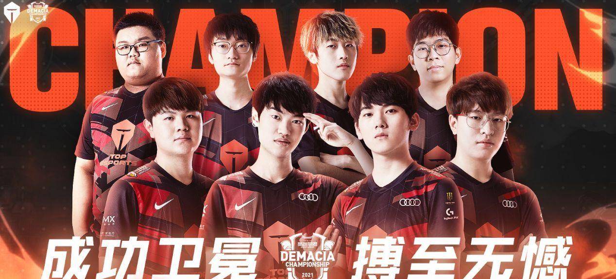 其犀利的突 其犀利的突