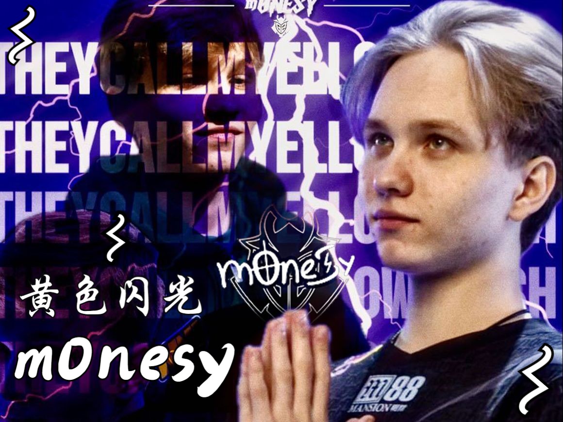 有效使用卢 有效使用卢