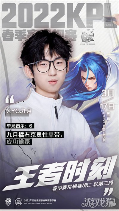 获得公正裁 获得公正裁