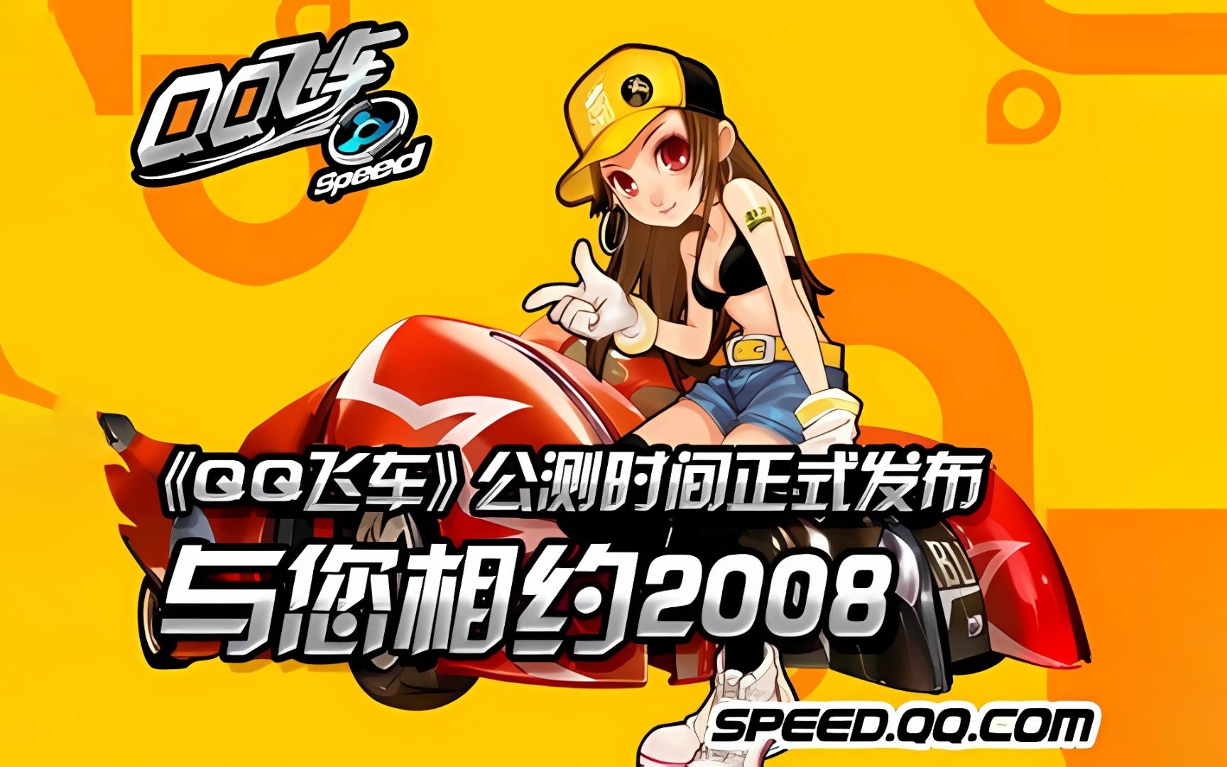 临时身份证 临时身份证