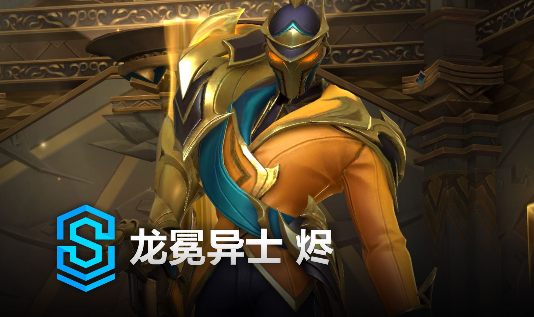 Bengi Bengi