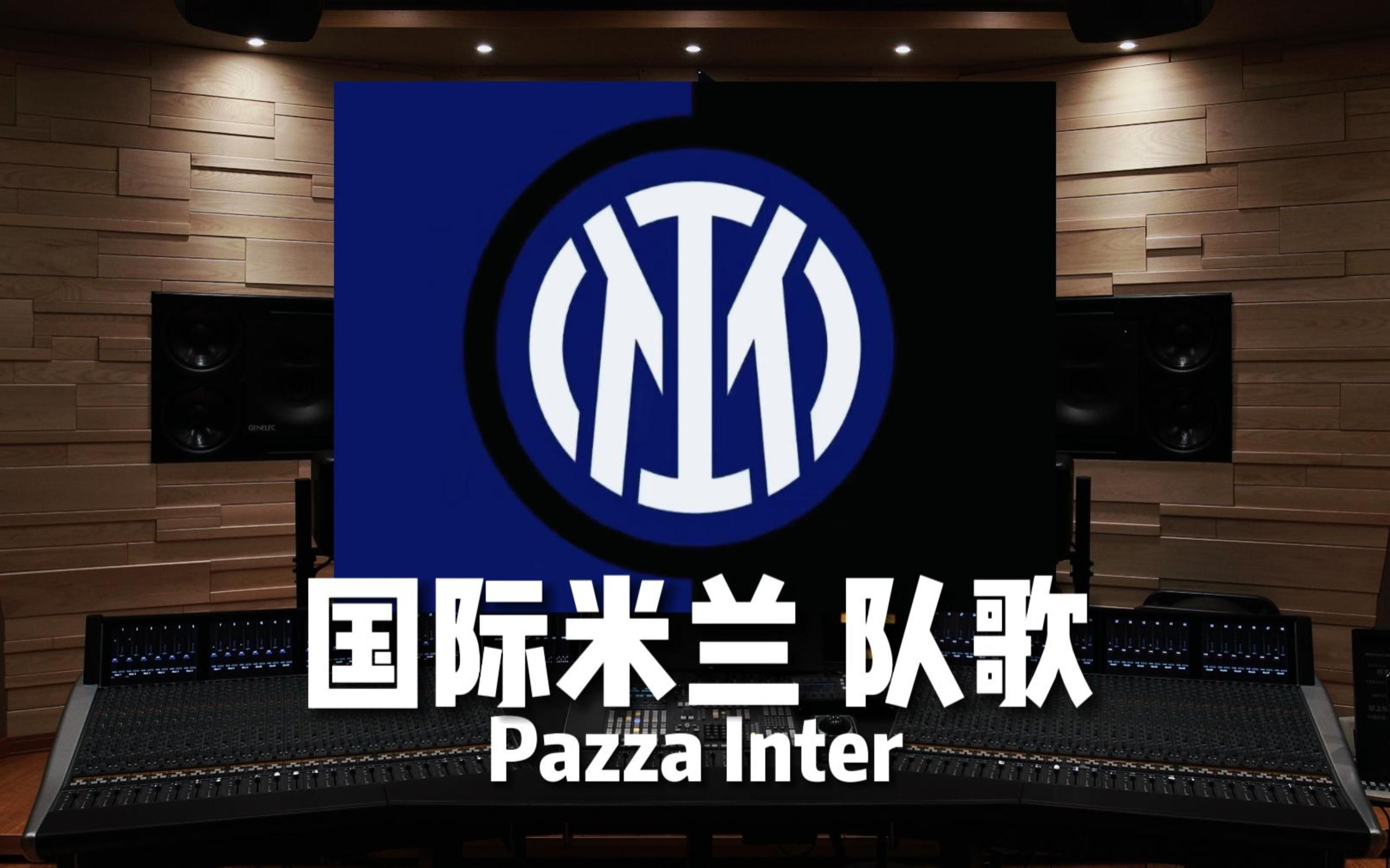 延续了他在