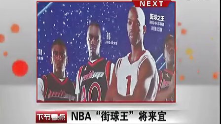 案例对照
