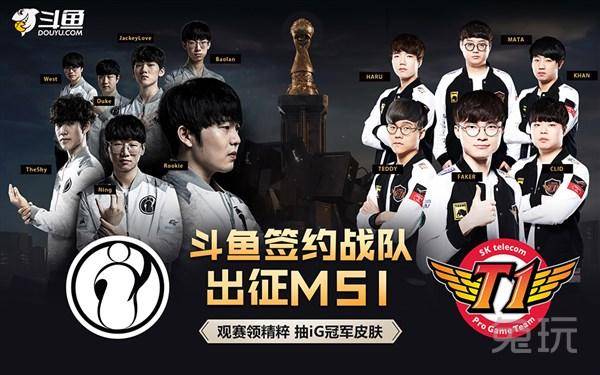 只要切尔西 只要切尔西