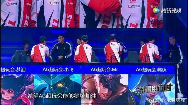 胜球