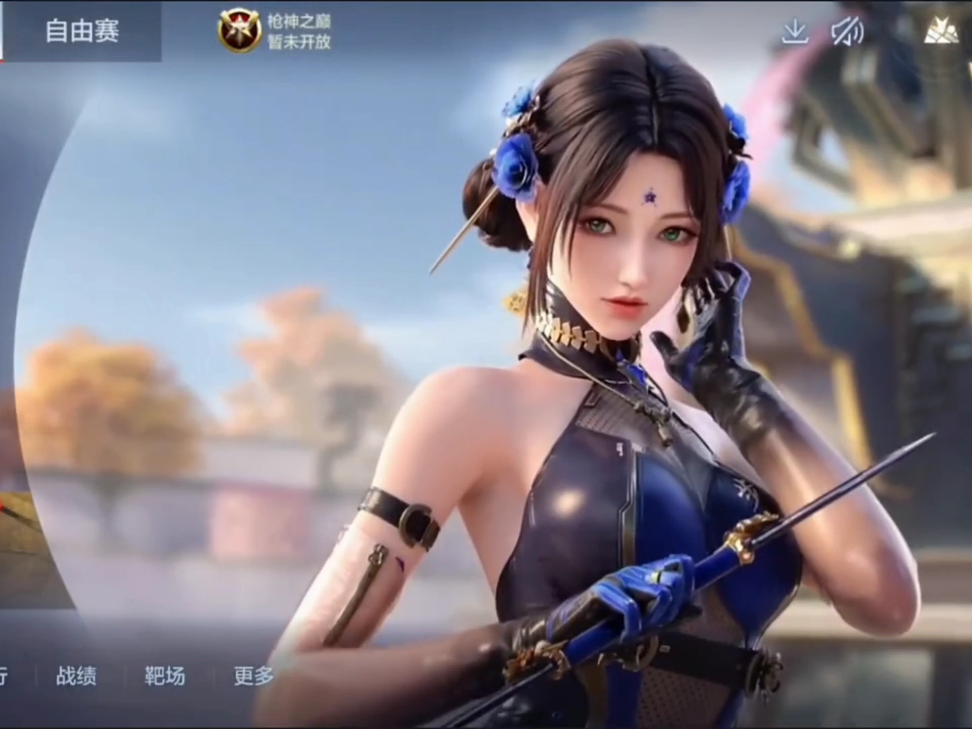顶级难度动 顶级难度动