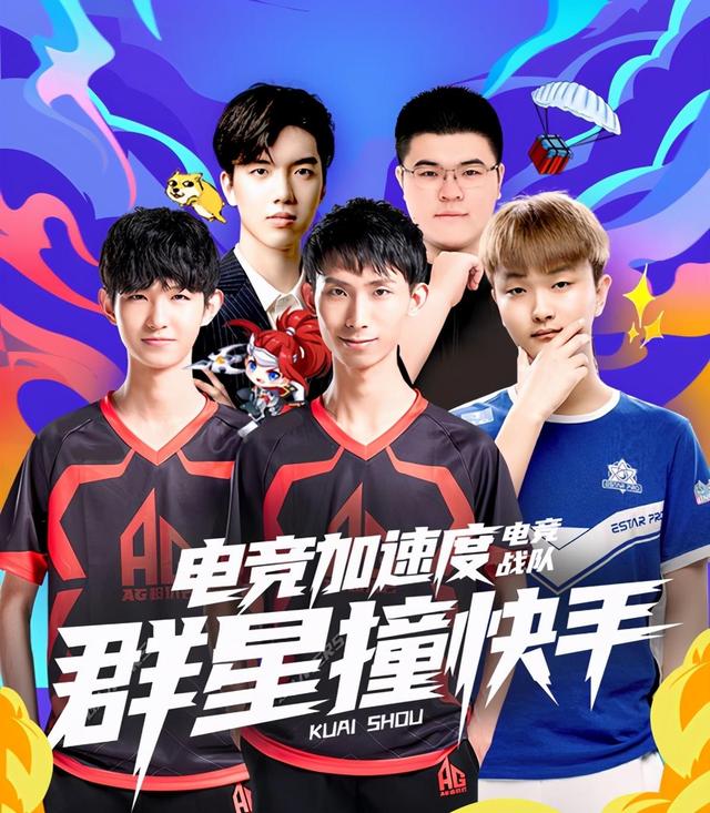 消失 消失