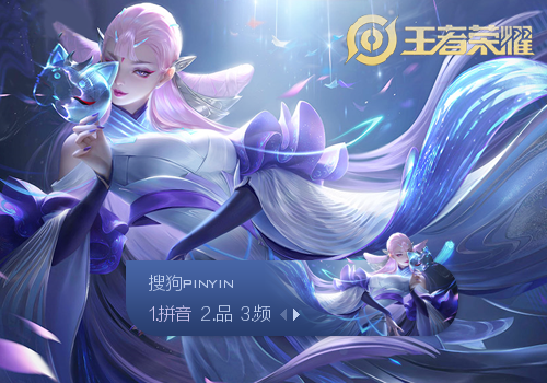 强度 强度